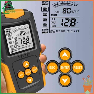 ✿ lotsofgoods ✿  12V/24V Battery Load Tester Charging Test Battery Voltage Tester Auto Battery Analyzer Car Battery Tool