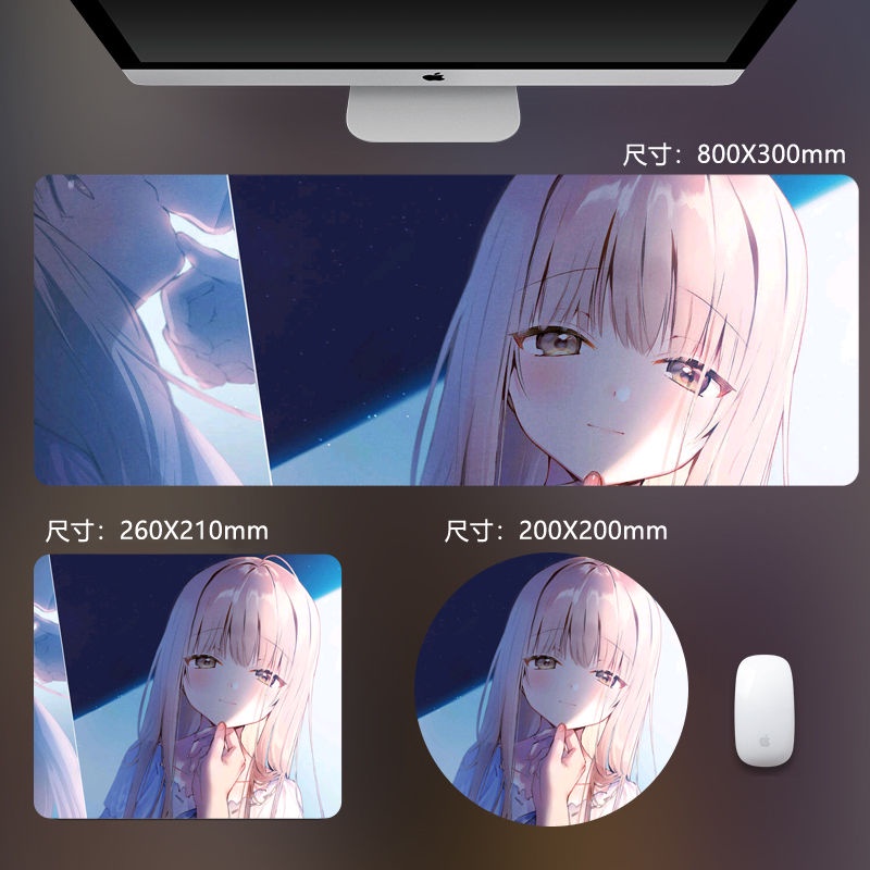 Tấm Lót Chuột Cao Su Chống Trượt Hình Anime Độc Đáo