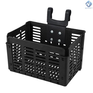 Giỏ Xe Đạp Có Thể Gấp Gọn Tiện Dụng