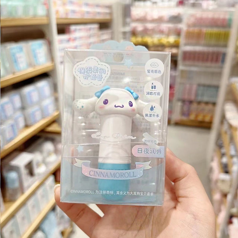 Miniso Son Môi miniso miniso sanrio Dưỡng Ẩm Màu Sáng Cho Nữ cxbwfjtjz.my3.22