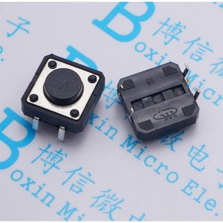 Công tắc micro 4 chấu 12 5mm 12 5