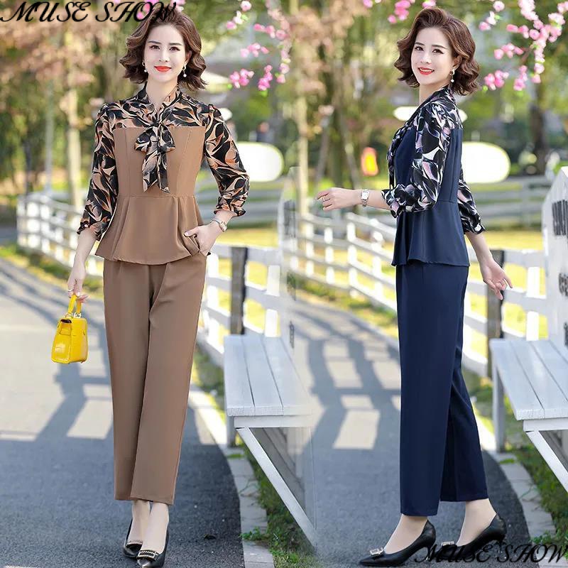 Bộ Đồ Hai Mảnh Áo Thun Tay Lửng Ôm Dáng Thời Trang Xuân Hè Phong Cách Phương Tây Dành Cho Nữ Trung Niên 40-50 Tuổi 2023
