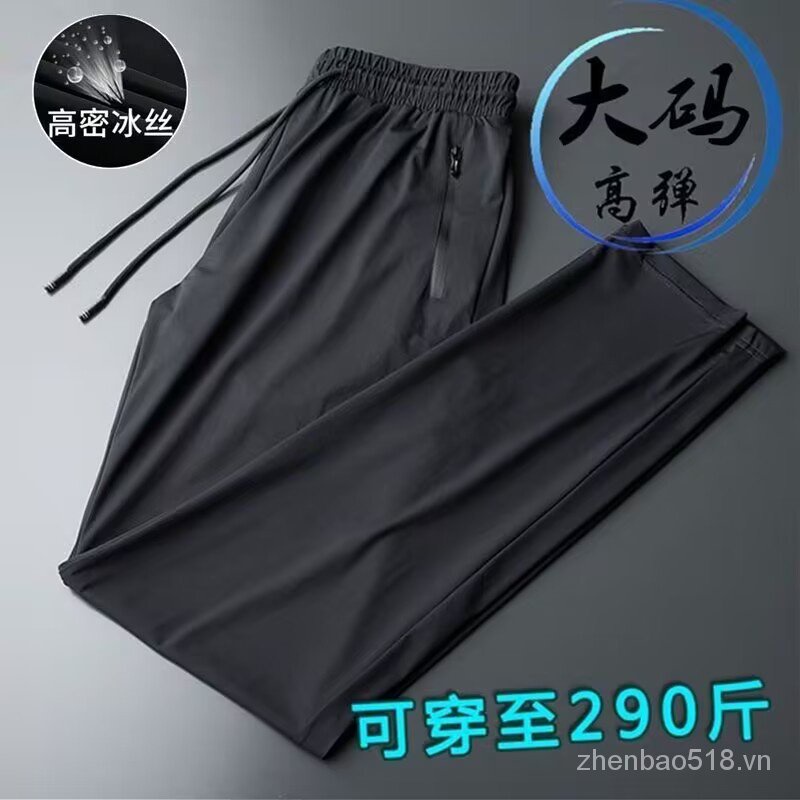 Bộ Áo Thun POLO + Quần Short Thể Thao Bằng Lụa Mát Mỏng Dáng Rộng Thời Trang Xuân Hè Cho Nam