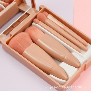 Set cọ trang điểm, Bộ cọ Makeup 5 cây có gương trang điểm hàng nội địa Trung