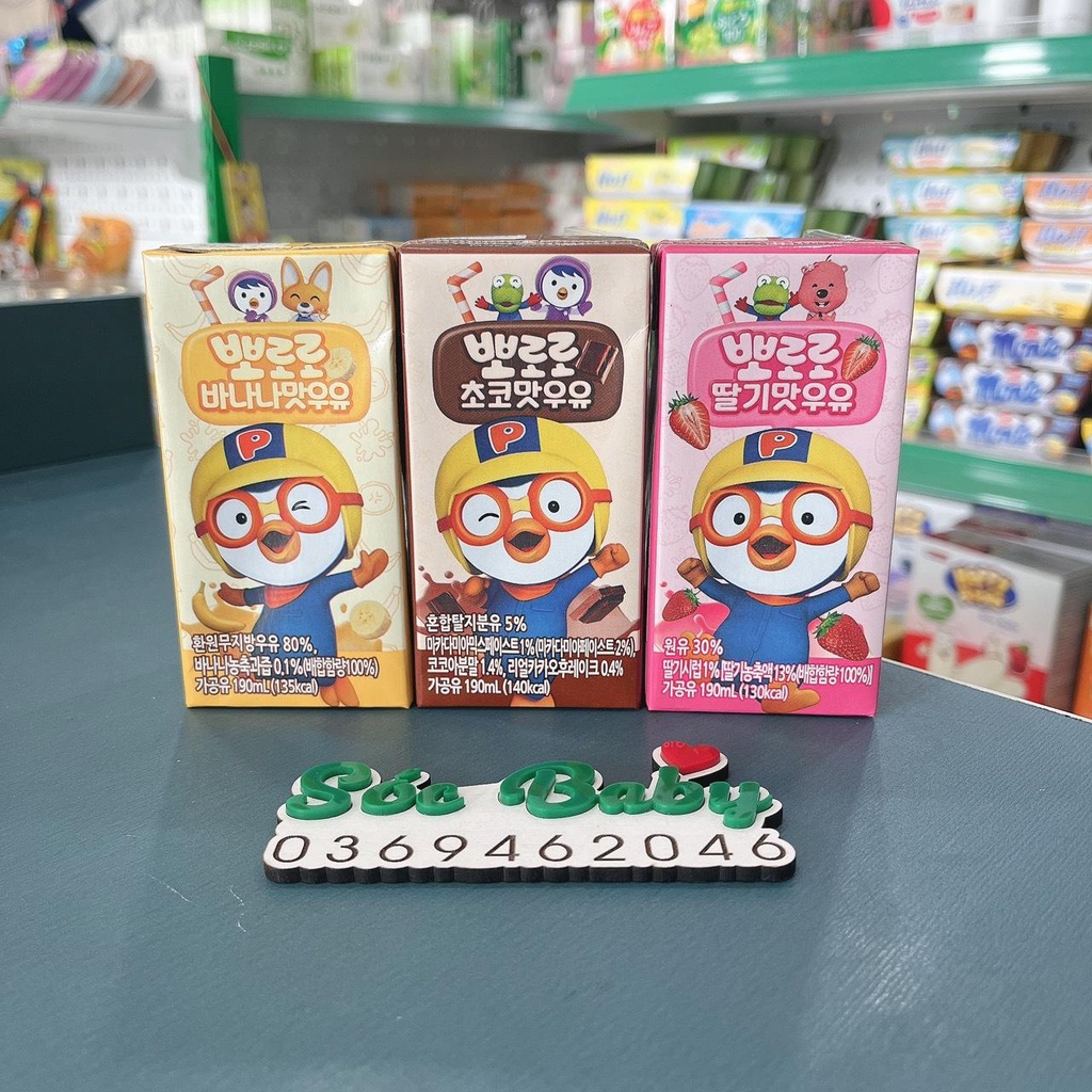 Sữa Dinh Dưỡng Pororo Hàn Quốc Vị Chuối/ Dâu/ Socola 190ml cho bé từ 1 tuổi - 𝐒ó𝐜 𝐁𝐚𝐛𝐲 𝐌𝐎𝐌 𝐀𝐍𝐃 𝐁𝐀𝐁𝐘