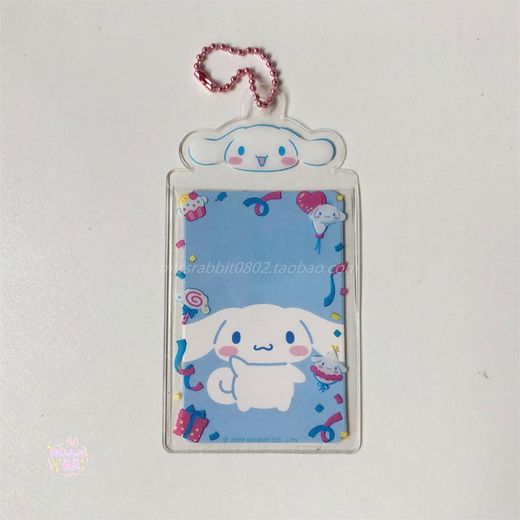 Thẻ Ảnh Nhựa PVC Hình Sanrio Có Móc Khóa