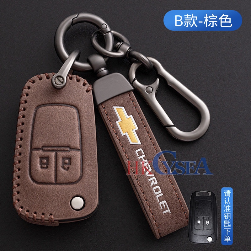 Bao Da Đựng Chìa Khóa Xe Hơi Chevrolet Cruz Aveo Trax Opel Astra Cosa Meriva Zafira Antara