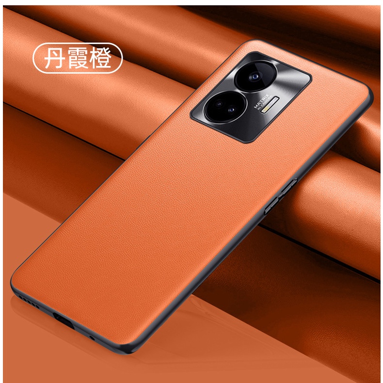 Ốp Điện Thoại Da Màu Trơn Chống Sốc Cho Realme GT neo5 GT neo 5