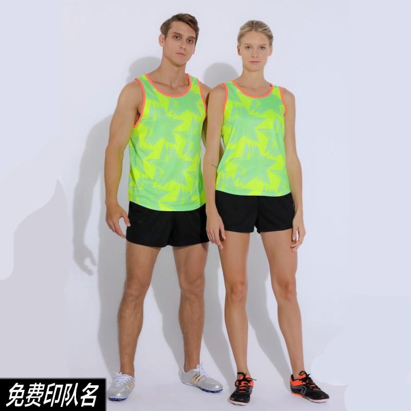 Bộ Quần Áo Chạy Bộ Thoáng Khí Thoải Mái Phong Cách Đường Phố Và Sân Khách Cho Nam Và Nữ