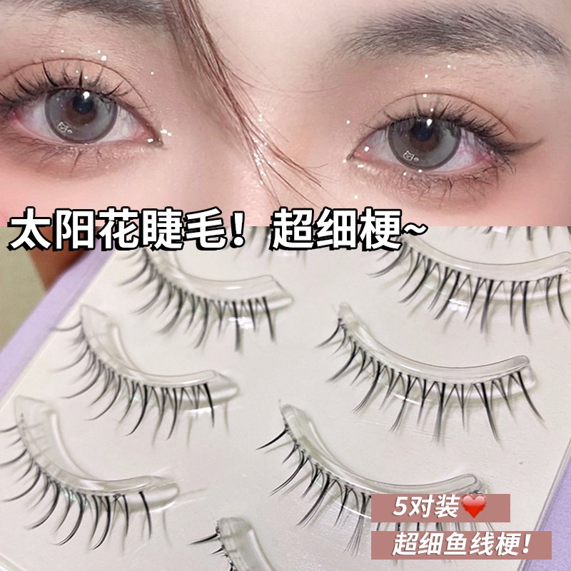 Sản Phẩm Thời Trang Dễ Thương Lông Mi Giả Nữ Thiên Nhiên Thân Nhỏ Truyện Tranh Công Chúa Barbie A07