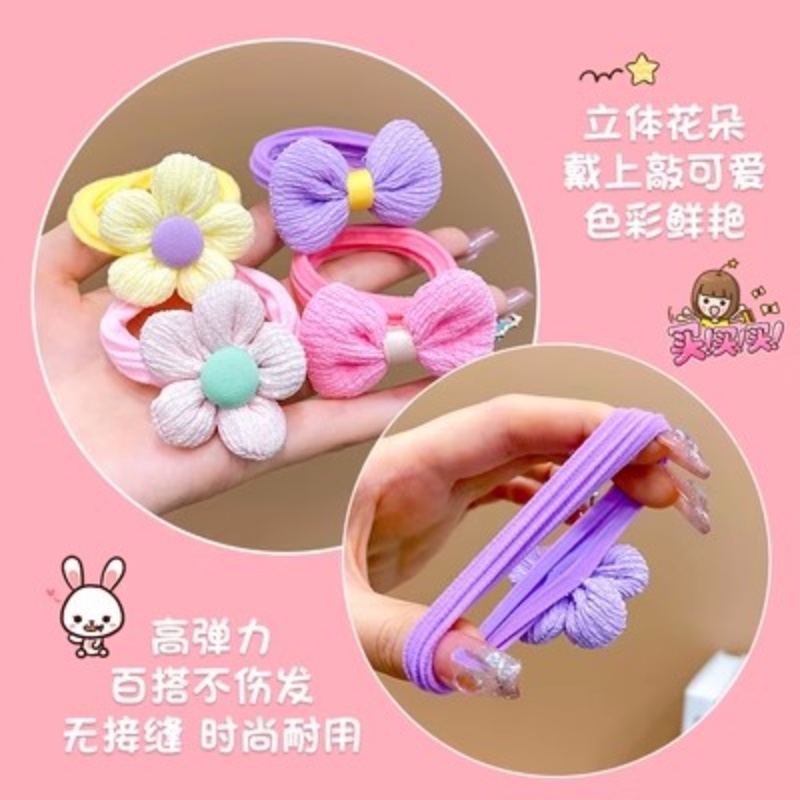 2-10 Dây Buộc Tóc Cao Su Co Giãn Nhiều Màu Sắc Cho Bé