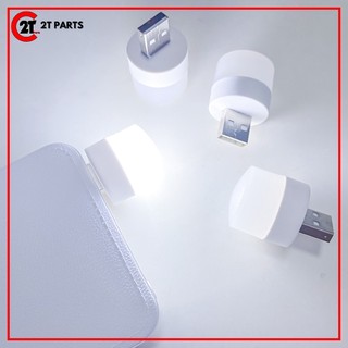 Đèn LED USB nhỏ gọn dùng để trang trí nội thất xe ô tô