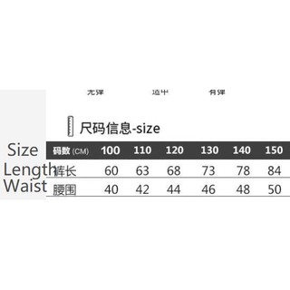 Quần Legging Co Giãn Plus Size Cho Bé Gái