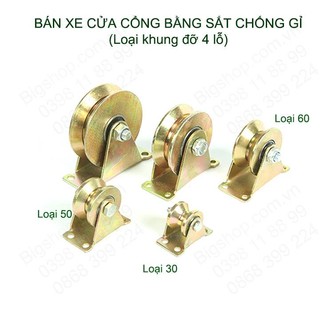 Bộ bánh xe sắt chống gỉ lắp cho cửa cổng lùa, trượt đa năng, loại 50-60mm, ray U, V, H tùy chọn (Khung có 4 lỗ)