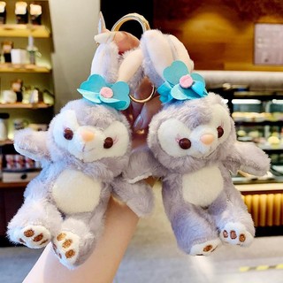 Móc Khóa Thỏ Stella Lou Nhồi Bông Hoạt Hình Disney Đáng Yêu
