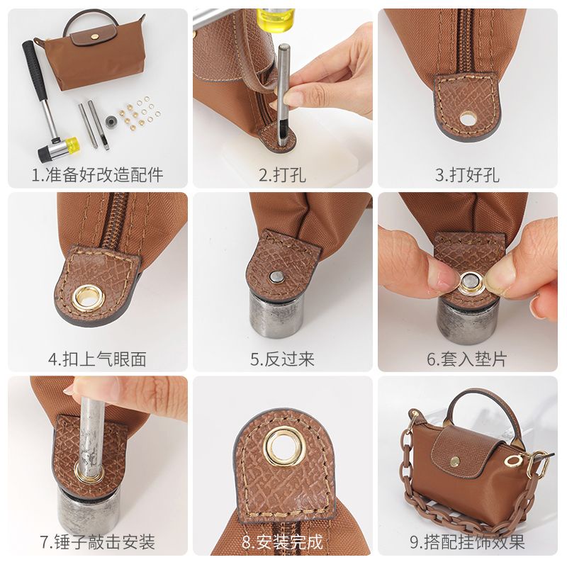 Dây Đeo Túi Xách Mini Đục Lỗ Thời Trang 2023 230412