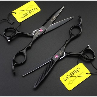Bộ kéo cắt tóc jason nhật bản cao cấp màu đen _ camy shop68