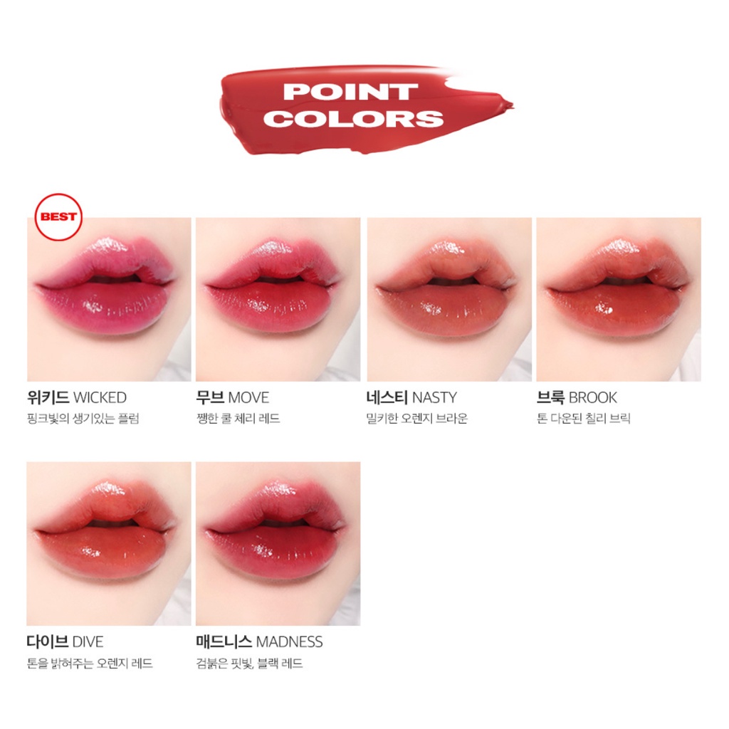 INGA Water Glow Lip Tint 4.5g