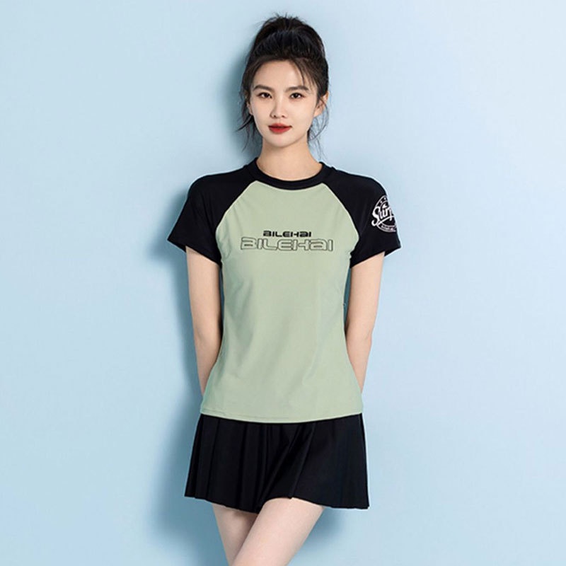 Bộ Đồ Bơi Hai Mảnh Thể Thao Che Bụng Kín Đáo Dành Cho Nữ