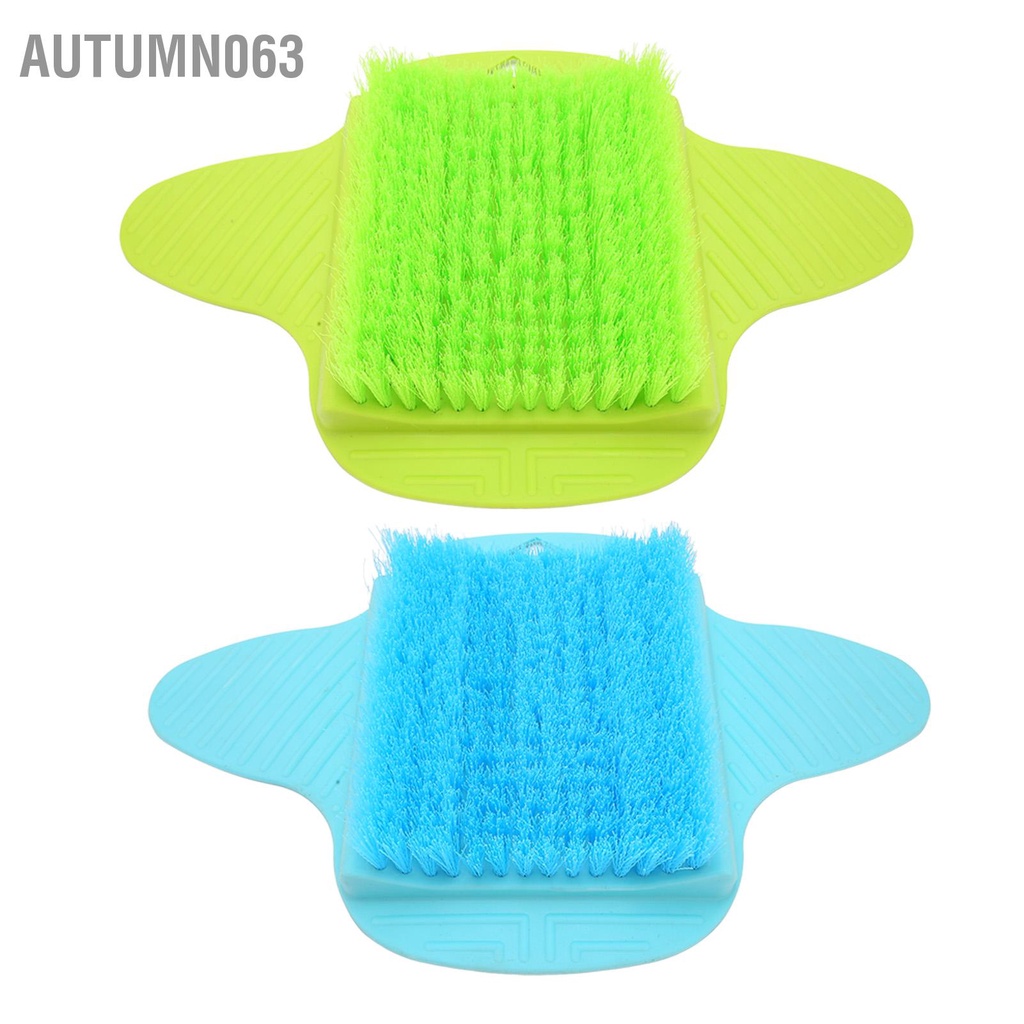 Autumn063 Máy chà sàn chân tắm Loại lỗ treo Bàn chải cảm ứng thoải mái làm sạch cho phòng khách sạn