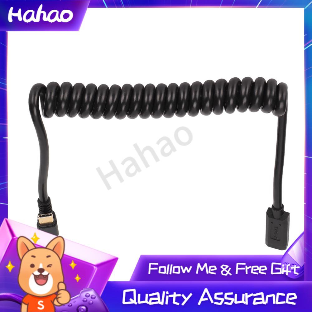 Hahao Data Extension Cable Elbow Retractable U Shaped Plug and Play Coiled Charging Data Cable Male To Female for Car