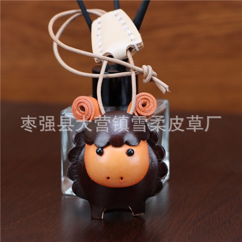 Móc Khóa Dây Da Bò Nhiều Lớp Trang Trí Hình Cung Hoàng Đạo