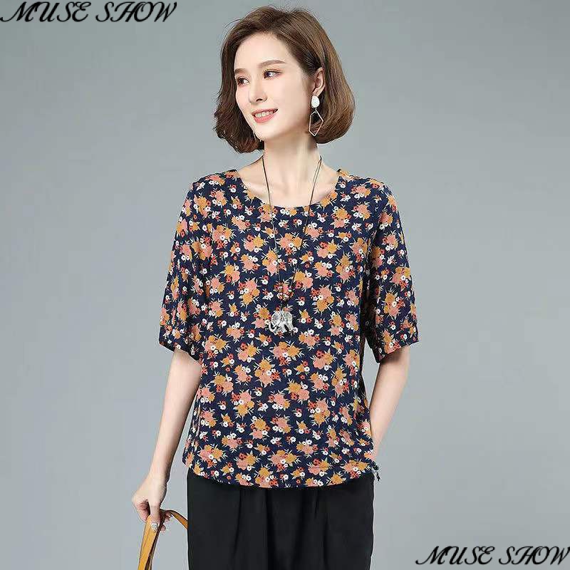 Áo Thun Phong Cách Mới 2023 Classy Mom Dễ Phối Đồ 50 Áo Thun Dành Cho Nữ 2023202360Áo Thun Lụa Lạnh Tay Ngắn Dáng Rộng Thời Trang Mùa Hè Cho Nữ Trung Niên UIH8