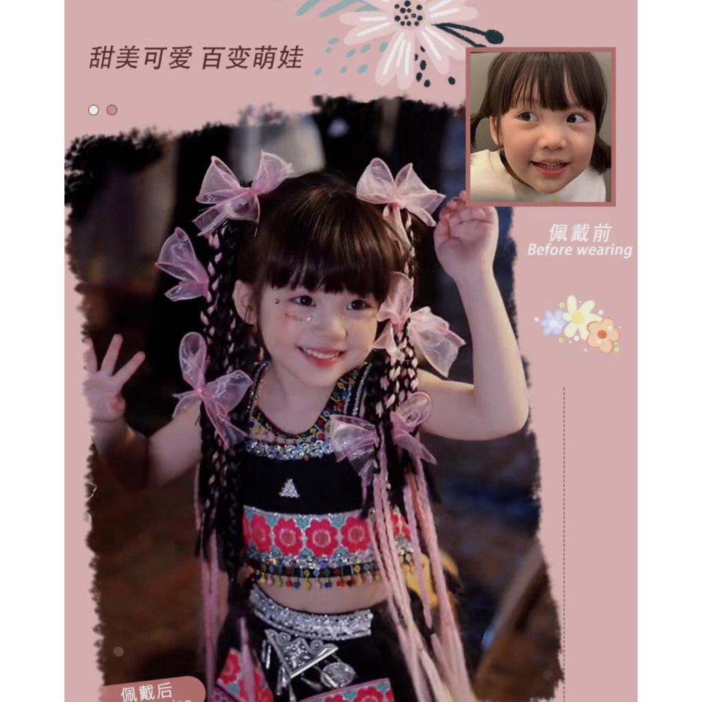 Tóc Giả Tết 3 Mix Light Phong Cách Hàn Quốc Dành Cho Bé Gái  MyBaby