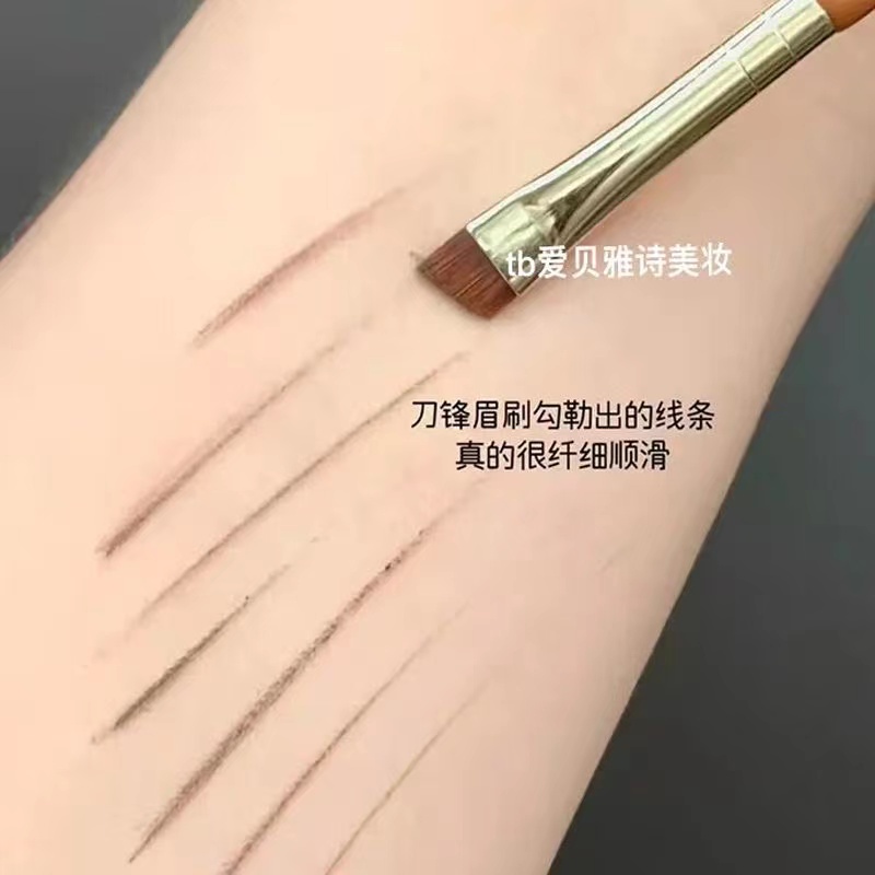 Bộ Cọ Trang Điểm Chuyên Nghiệp