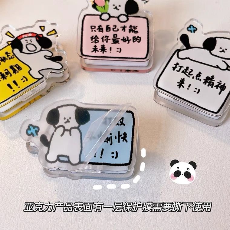 1 Kẹp Giấy Thử Nghiệm Bằng Acrylic Đa Năng Hình Chú Chó