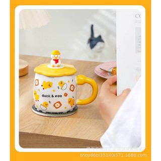 Ly Sứ Vịt Vàng Dễ Thương (ly)