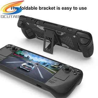 Dustproof Cover Shockproof Host Protective Case Protective Sleeve for Steam Deck