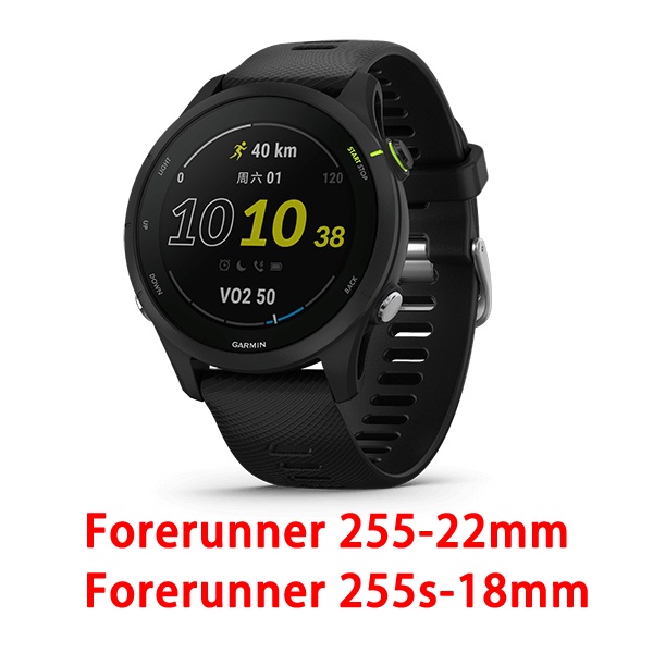 Dây Đeo Nylon Thể Thao Cho Garmin Forerunner 255 Music