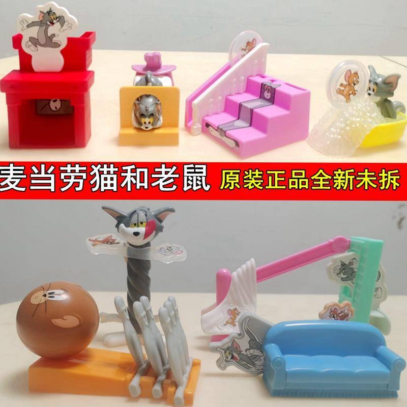 Bộ 8 Đồ Chơi Nhân Vật Tom Và Jerry 2023