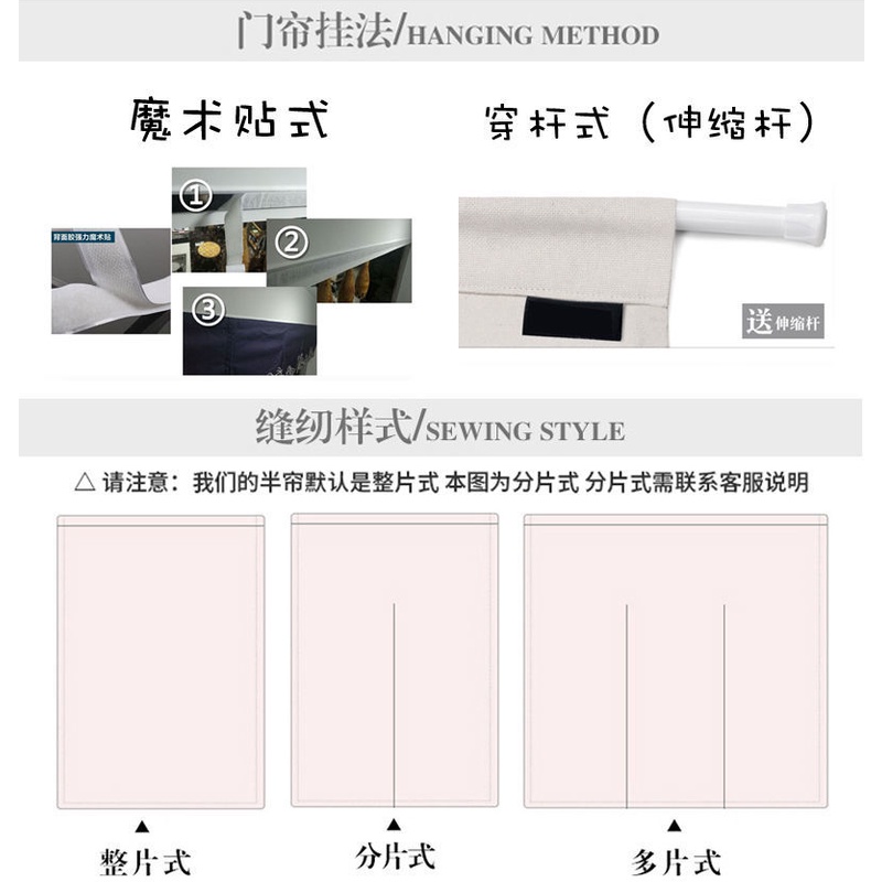 Rèm Cửa Ngắn Bằng Vải Họa Tiết Sóng Biển Phong Cách Nhật Bản Trang Trí Nhà Hàng Khách Sạn