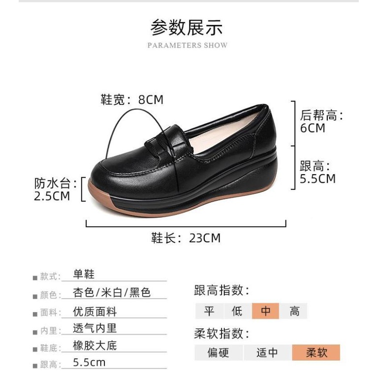 Giày Da cotton Đế Dày Thời Trang Mùa Thu Cho Nữ