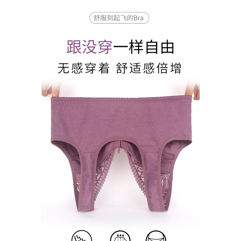 Áo lót vải cotton Mềm Mại Không Gọng size 38 / 80-52 / 120 Cho Phụ Nữ Trung Niên