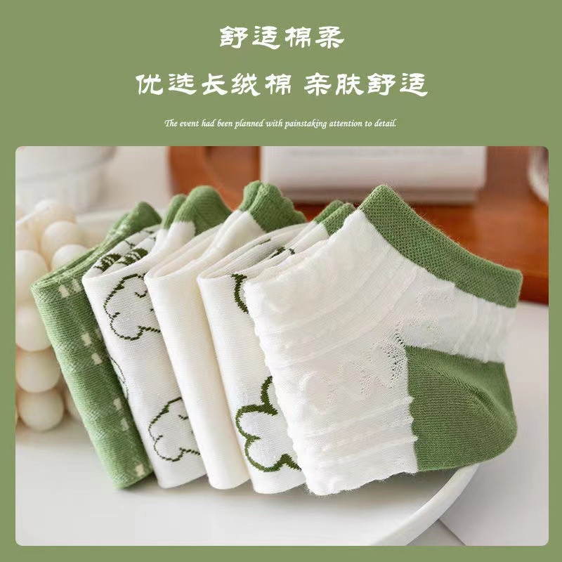 Vớ Thuyền Ngắn Tàng Hình Thời Trang Xuân Hè Cho Nữ