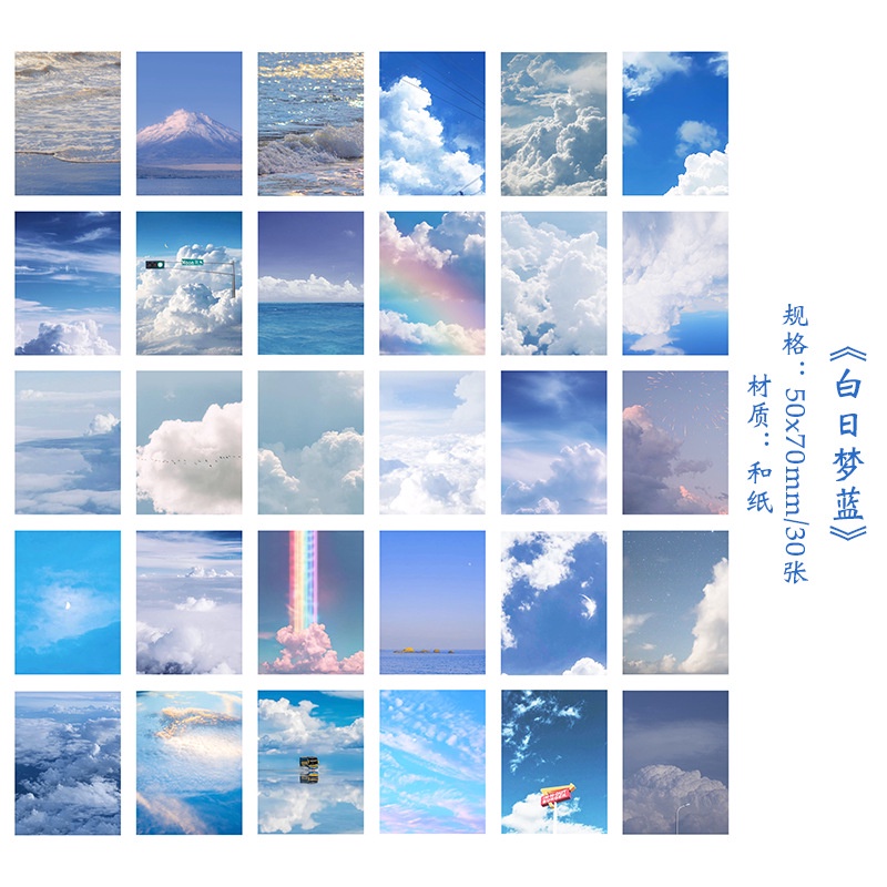 Sticker Dán Trang Trí Sổ Tay Hình Doudou Phong Cách Retro Nhật Bản