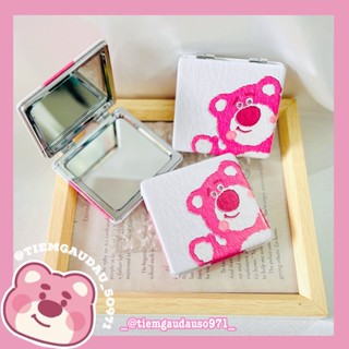 (Sẵn HCM - Hỏa tốc) Gương Vuông Mini Bỏ Túi Họa Tiết Gấu Dâu Lotso Strawberry