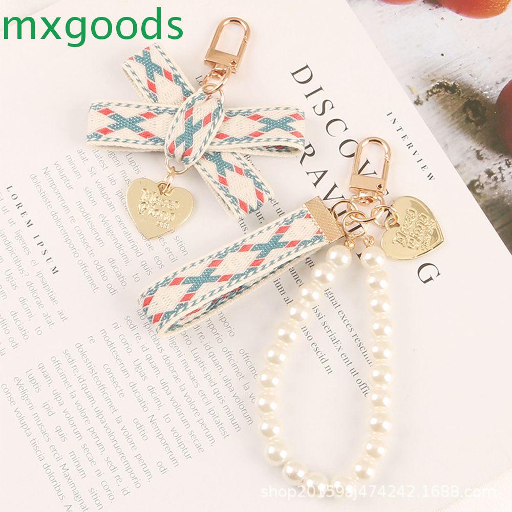 Mxgoods Móc Chìa Khóa / Ba Lô DIY Dễ Thương Tươi Tắn Làm Quà Sinh Nhật Cho Cặp Đôi