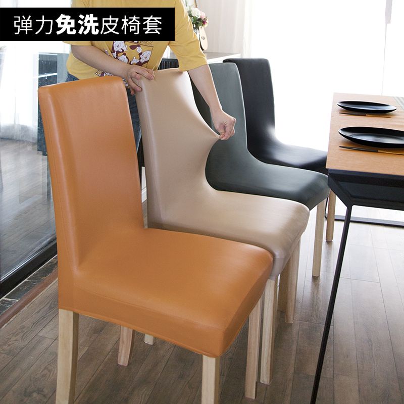 Vỏ Bọc Ghế Ngồi Bàn Ăn Bằng Da Dày Dặn Co Giãn Chống Thấm Nước Chống Bẩn Công Nghệ Cao 24 Ho