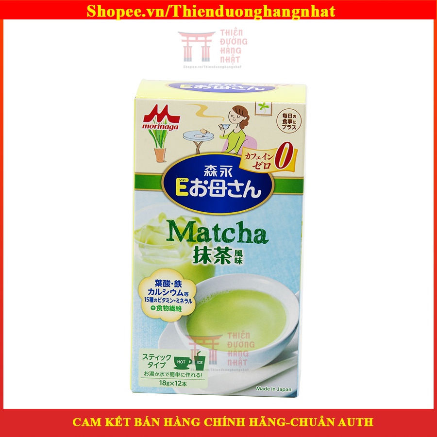 Sữa bầu Morinaga, sữa cho bà bầu Nhật Bản 12 gói x 18g [date T3/2024]