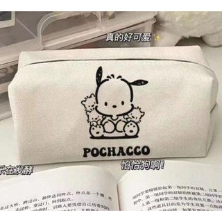 Bóp Viết Canvas Hàn Quốc Dễ Thương JP5