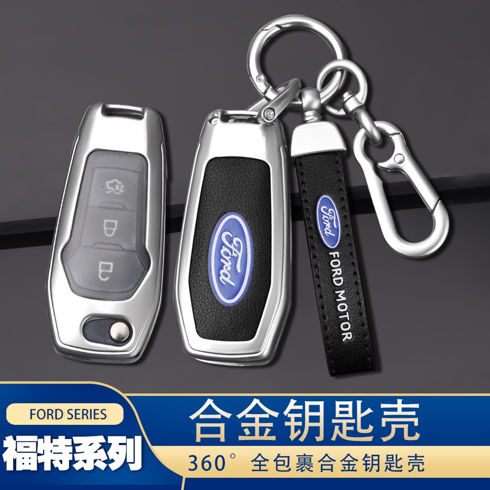 Vỏ Bọc Chìa Khóa Điều Khiển Từ Xa Bằng Da Và Hợp Kim Kẽm Cho ford ranger ecosport focus everest