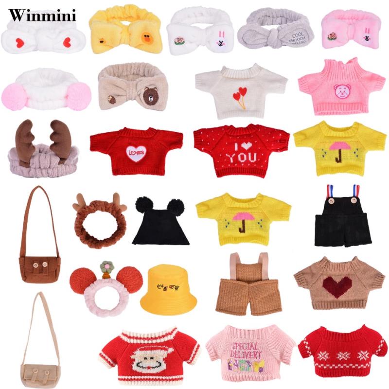 Thú Nhồi Bông Hình Vịt Con Mềm Mại Đáng Yêu Cho Bé