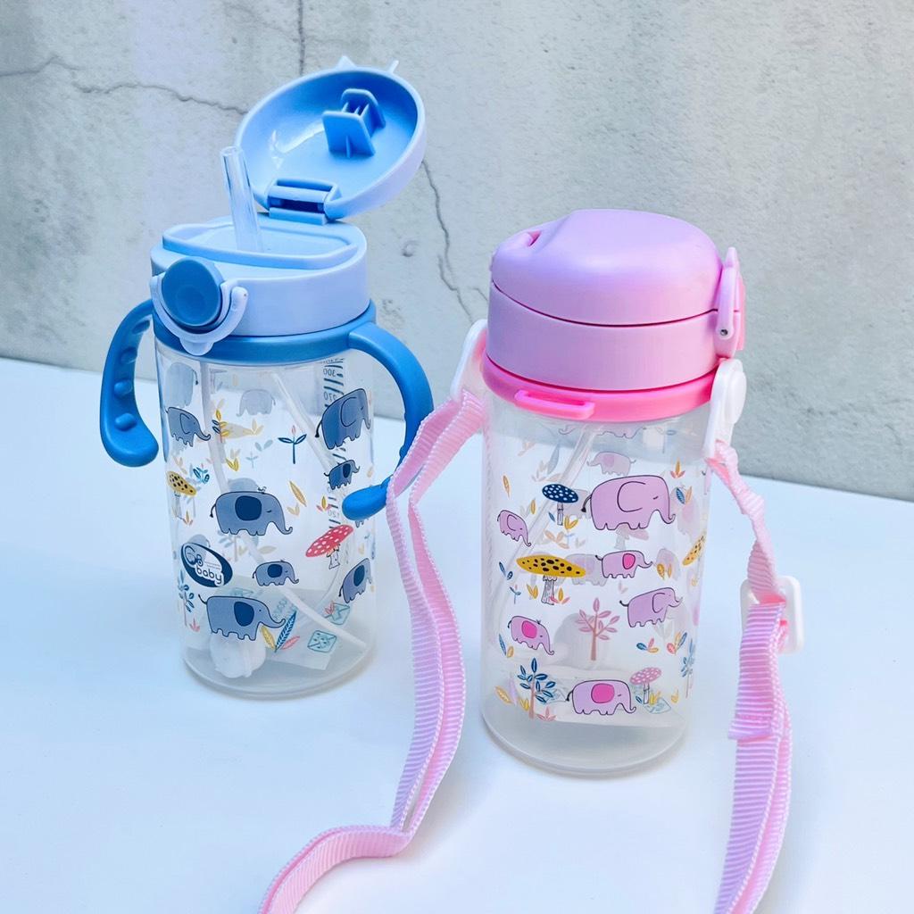 Bình nước Gb Baby có tay cầm, dây đeo và ống hút (Gb baby Hàn Quốc)