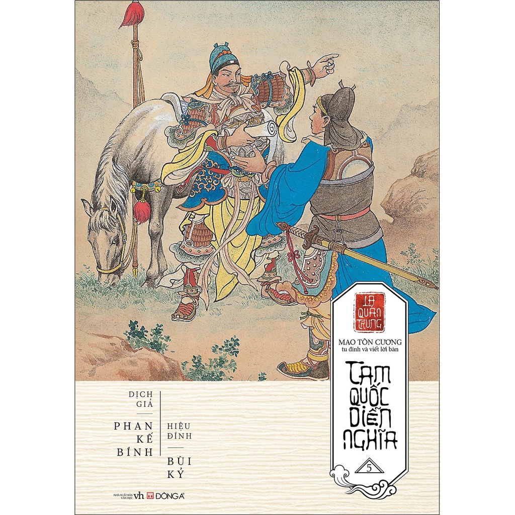 Sách Tam Quốc Diễn Nghĩa