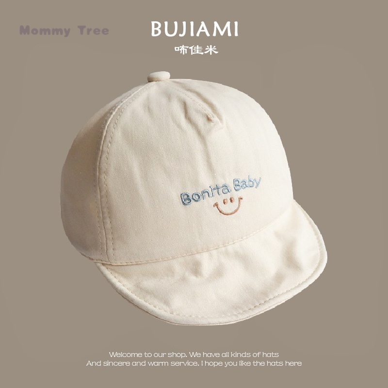 .Mũ Cói Chống Nắng Thiết Kế Mới Thời Trang Mùa Hè Theo Phong Cách Hàn Quốc Cho Bé Mũ Lưỡi Trai Dễ Thương Cho Bé Trai Và Gái