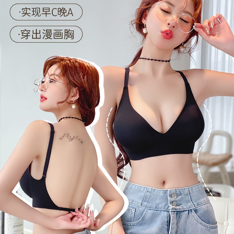 Áo Ngực Không Đường May Không Gọng Thép Mỏng Lưng Trần Gợi Cảm Công Cụ Lớn Hơn Có Thể Tháo Rời Nhiều Cách Mặc Cho Nữ Truyện Tranh Hàn Quốc